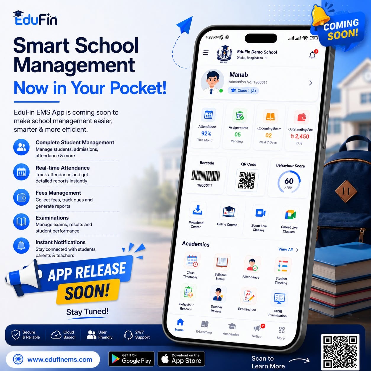 Best School Management Software in 2026